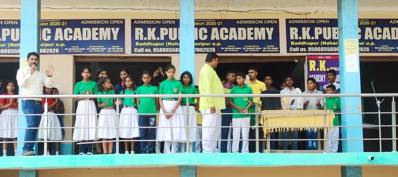 Banner : R.K. Public Academy  