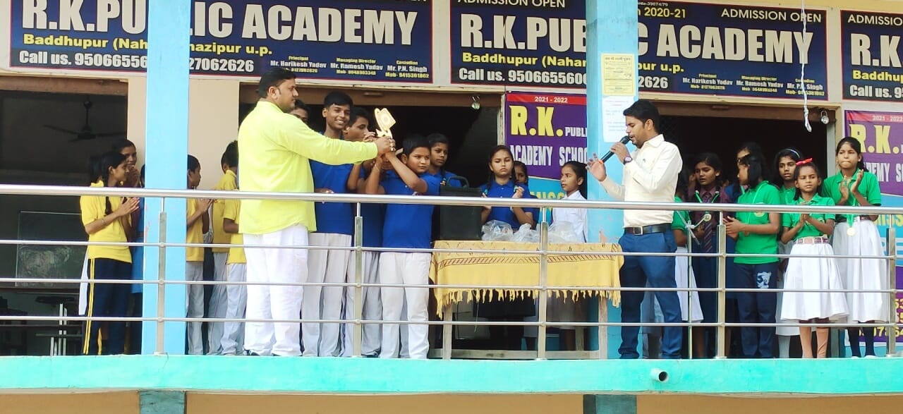 Banner : R.K. Public Academy  